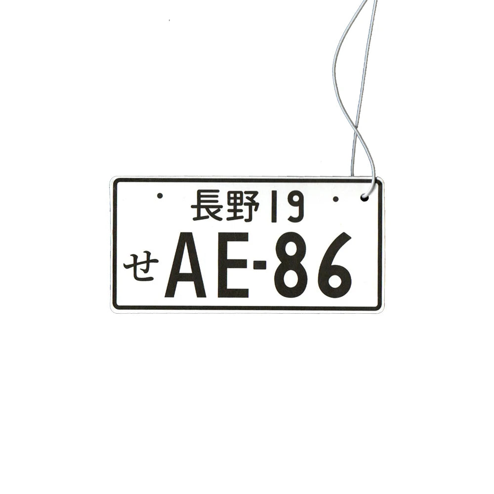 Sec8d24de4b644ce8a222b54e0d04c8202